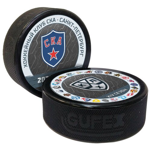 фото Шайба хоккейная "gufex - khl official" (запад - хк ска сезон 2021-22 цветная двустор.)