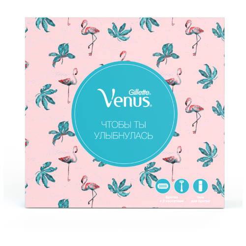 фото Venus подарочный набор smooth бритва с 2 сменными кассетами и гель satin care для чувствительной кожи 75мл, с 2 сменными лезвиями в комплекте