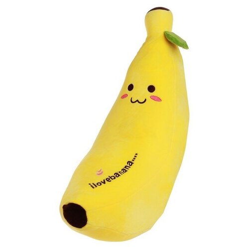 фото Мягкая игрушка-подушка «банан», 50 см