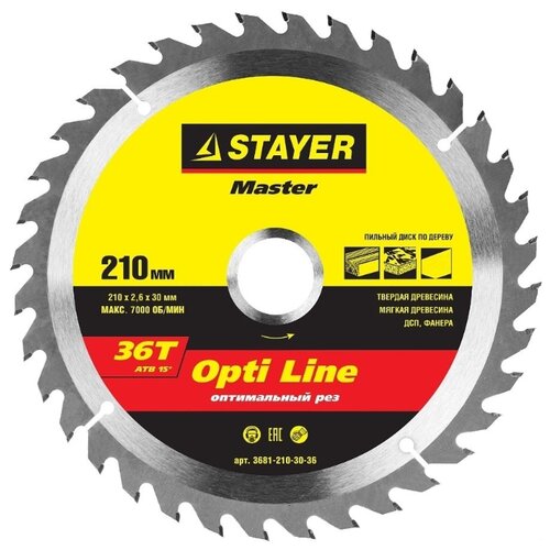 фото Пильный диск stayer opti line 3681-210-30-36 210х30 мм