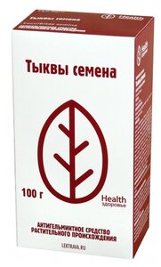 Фото Фирма Здоровье семена Тыквы 100 г