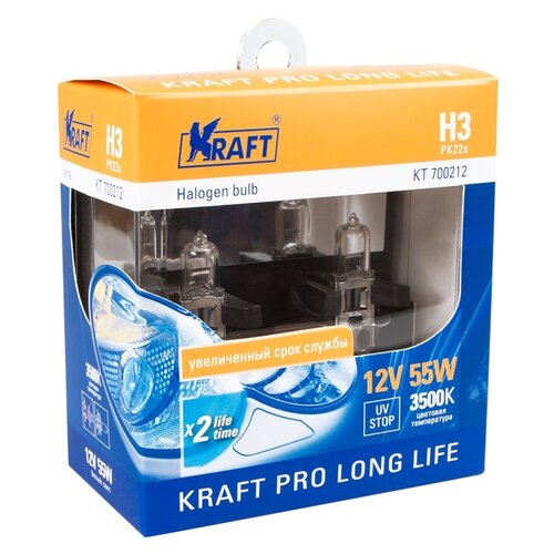 фото Лампа автомобильная галогенная kraft h3 12v 55w (pk22s) pro long life kt 700212 2 шт.