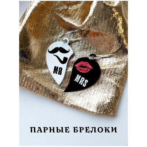 фото Парный брелок для ключей мистре и миссис подарок парню, парные подвески для влюбленных, парные кулоны для лучших подруг друзей, брелок аниме zhenya cloud