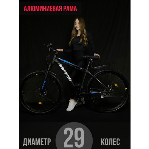 фото Горный, городской велосипед, колеса 29 дюймов, велосипед взрослый мужской, женский, скоростной велосипед kano