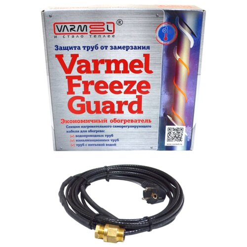 фото Греющий кабель, вилка, муфта varmel freeze guard 16vfgm2-cf-4m