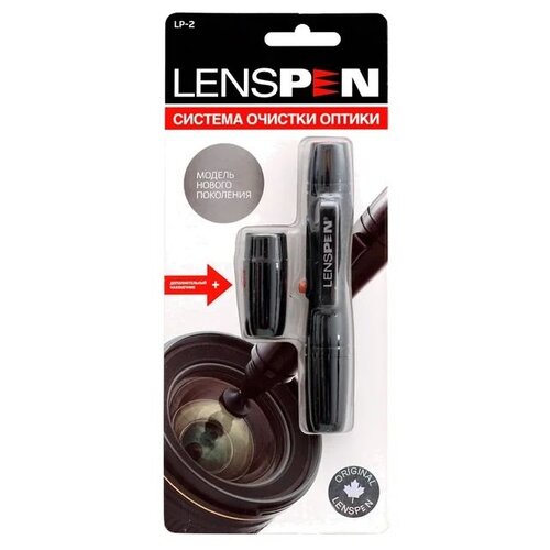Фото - Карандаш для чистки оптики Lenspen Original PLUS с дополнительным наконечником LP-2 карандаш