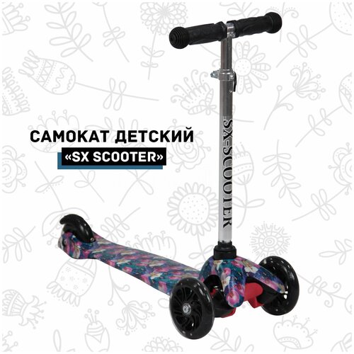 фото Самокат трехколесный детский sx scooter, со светящимися колесами, для детей 1-3 года, синие цветы sx-scooter