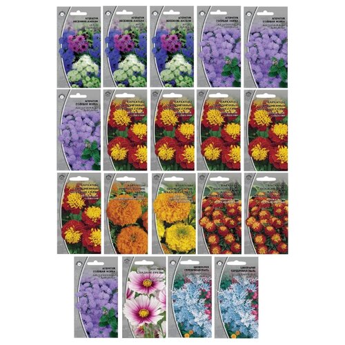 фото Набор семян цветочная смесь "цветущий забор" ваше хозяйство