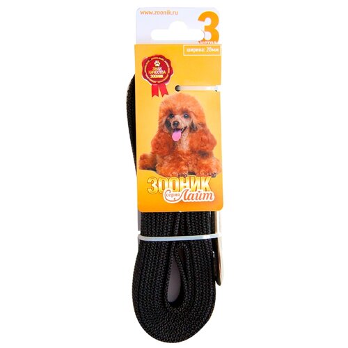 фото Поводок для собак Зооник капроновый с латексной нитью "Лайт" черный 3 м 20 мм