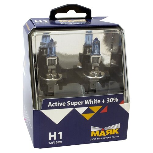 фото Н 1 12v 55w p14.5s active super white + 30% "маяк" лампа автомобильная