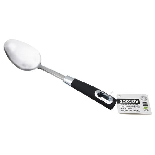 фото Ложка поварская Satoshi Kitchenware Имари 882268 черный / серебристый