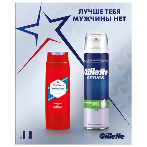 фото Набор gillette лучше тебя мужчины нет