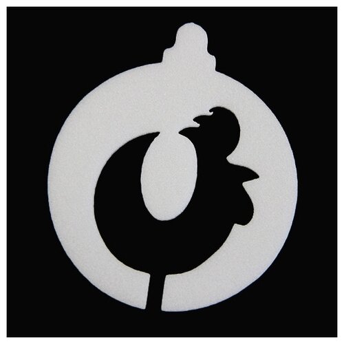 фото Набор фигурок из пенопласта "шар с петухом" тонкий, арт. 500364 китай