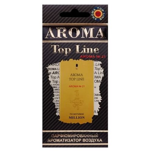 фото AROMA TOP LINE Ароматизатор для