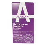 Метформин Пролонг Акрихин таб. с пролонг. высв. п/о плён. 1000 мг №30 - изображение