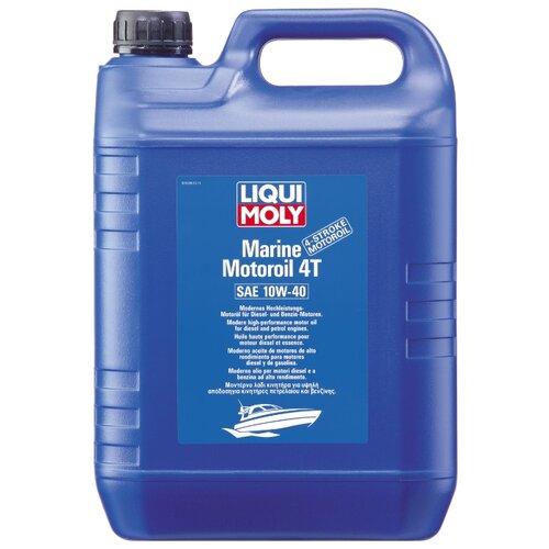 фото Моторное масло liqui moly marine 4t motor oil 10w-40 для лодок, нс-синтетическое, 5 л.