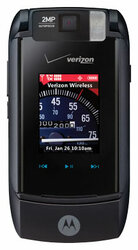 Телефон Motorola RAZR maxx Ve