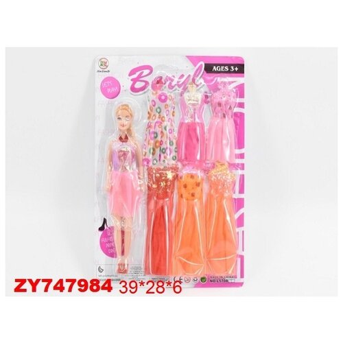 фото Кукла с платьями, 39x28x6 см zhorya