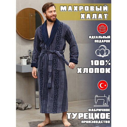 фото Халат norteks, банный халат, пояс/ремень, карманы, размер xl, серый