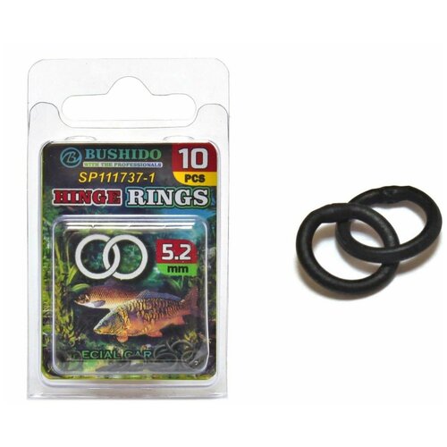 фото Колечки для рыбалки bushido кольцо в кольцо hinge rings d-5.2mm (уп.10шт)