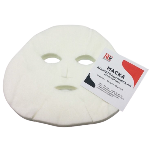 фото Ru comfort маска косметологическая без воротника спанлейс белый 25шт/упк