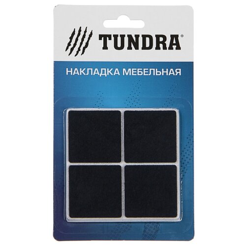 фото Tundra накладка мебельная, 40 х 40 мм, квадратная, 8 шт, черная