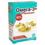 Омега-3 концентрат 60% капс. - изображение