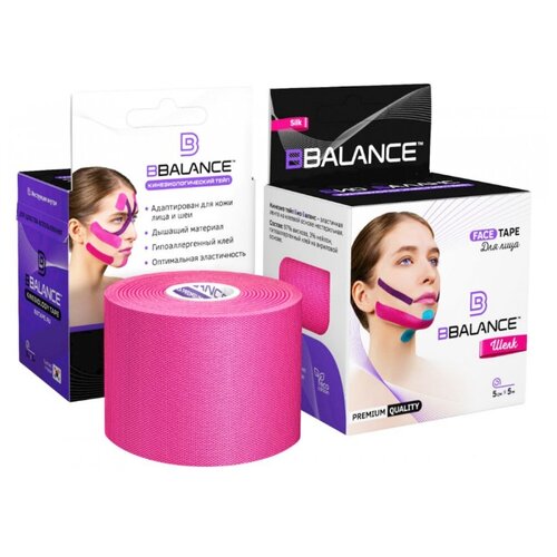 фото Тейп для лица bb face tape™ 5 см × 5 м шелк розовый bbalance
