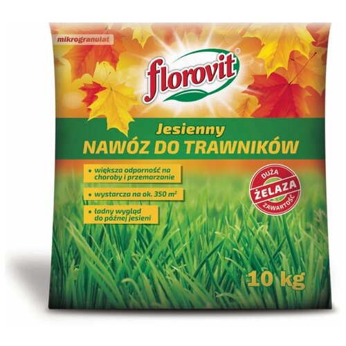 фото *florovit удобрение гранулированное для газонов, осеннее, мешок, 10 кг inco s.a