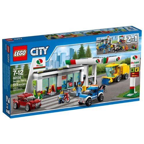 фото Lego 60132 city станция технического обслуживания