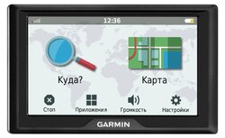 Навигатор Garmin Drive 60 RUS LMT