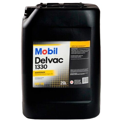 фото Моторное масло mobil delvac 1330 20 л