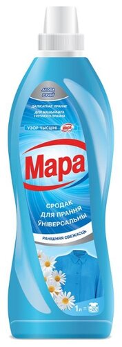 Гель для стирки Мара универсал Утренняя свежесть Гель для стирки Мара универсал Утренняя свежесть