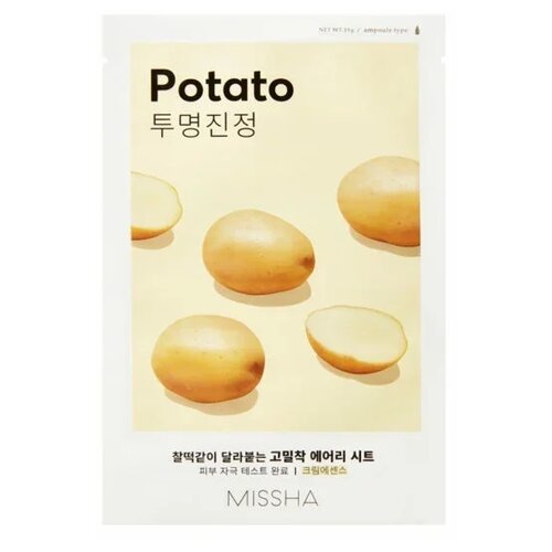 Купить Missha Airy Fit Sheet Mask Potato осветляющая тканевая маска для тусклой кожи с экстрактом картофеля, 19 г