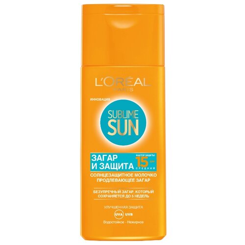 фото L'oreal paris sublime sun солнцезащитное молочко загар и защита spf 15 200 мл