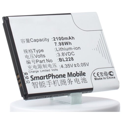 фото Аккумулятор ibatt ib-b1-m738 2100mah для lenovo bl228
