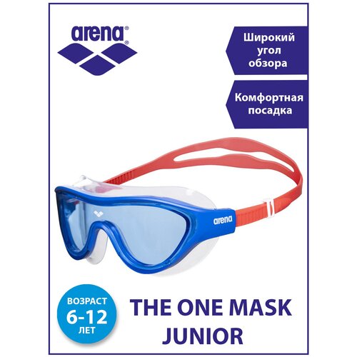 фото Arena очки для плавания the one mask jr