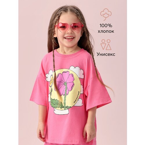 фото 88501, футболка детская хлопковая, спортивная, с коротким рукавом, оверсайз, розовая, пудель, рост 98-104 happy baby