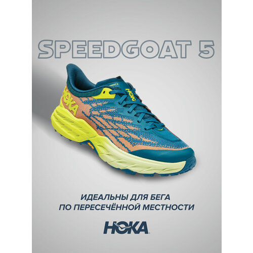 фото Кроссовки hoka speedgoat 5, полнота 2e, размер us10.5ee/uk10/eu44 2/3/jpn28.5, желтый, синий