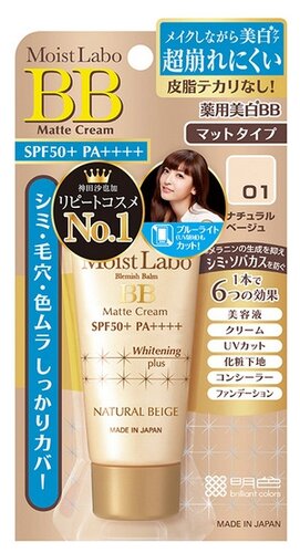 Meishoku Moist Labo BB крем Matte Cream 33 гр Meishoku Moist Labo BB крем Matte Cream 33 гр