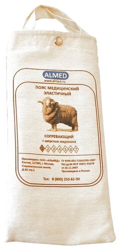 ALMED Пояс с шерстью мериноса ALMED Пояс с шерстью мериноса