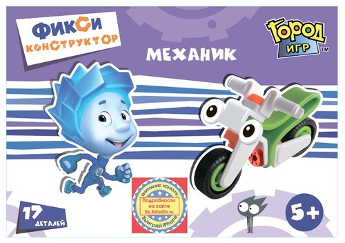 Винтовой конструктор Город Игр Фикси-Механик 6442 Мотоцикл Винтовой конструктор Город Игр Фикси-Механик 6442 Мотоцикл