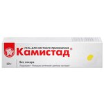 Камистад гель д/местн. прим. 10 г - изображение