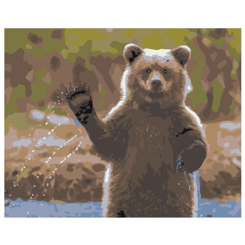 фото Медведь машет лапой раскраска картина по номерам на холсте живопись по номерам
