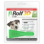 RolfСlub капли от блох и клещей инсектоакарицидные для собак и щенков - изображение