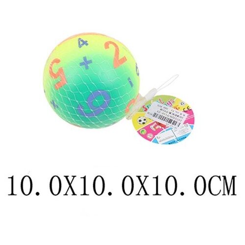 фото Мяч "арифметика", 10 см shantou gepai