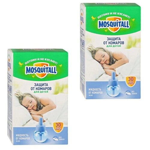 фото Mosquitall "нежная защита для детей" жидкость от комаров . 30 ночей", 30 мл, 2 шт.