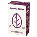 Здоровье листья Крапивы ф/п 1,5 г №20 - изображение