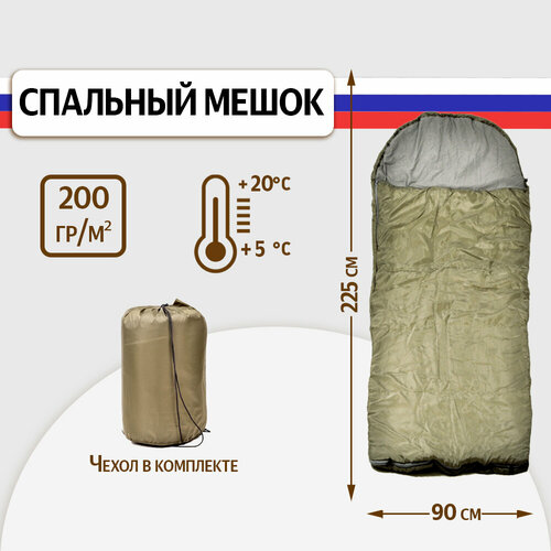 фото Спальный мешок sbx сп2xxl туристический с подголовником 225 см, хаки