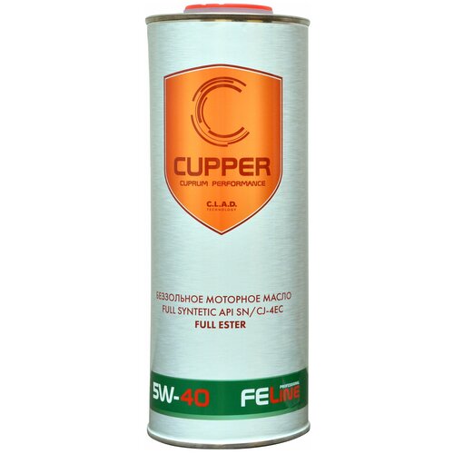 фото Синтетическое моторное масло cupper full ester 5w-40, 1 л